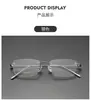 Gafas de Negocios Sin Marco Gm Ultra-Ligeras Anti-Luz Azul Moestlr Pure Titanium para Hombres y Mujeres, Se Pueden Adaptar con Lentes de Prescripción