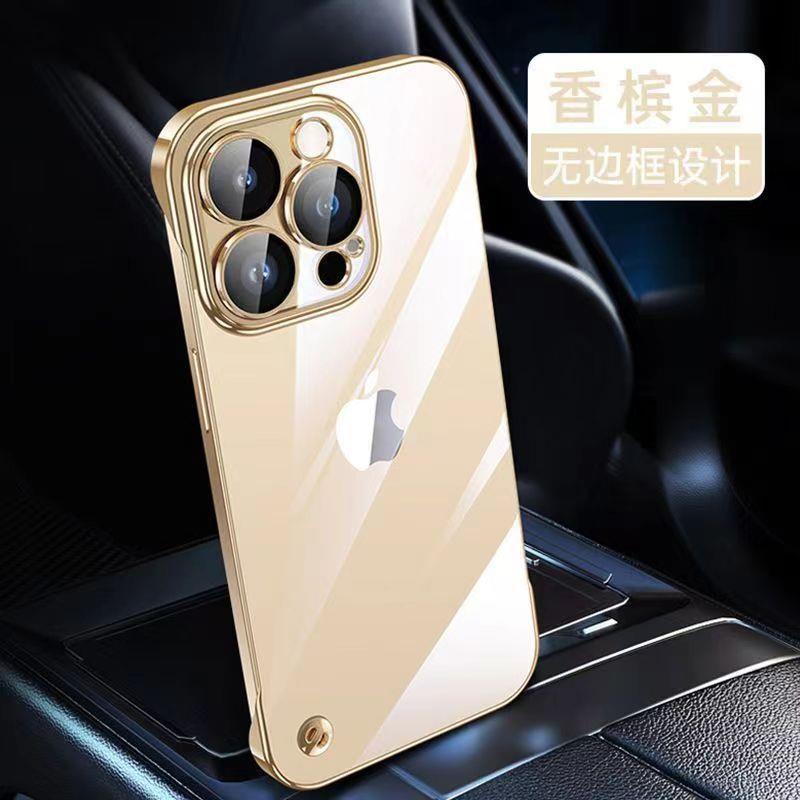 一键复制_20230713230538
