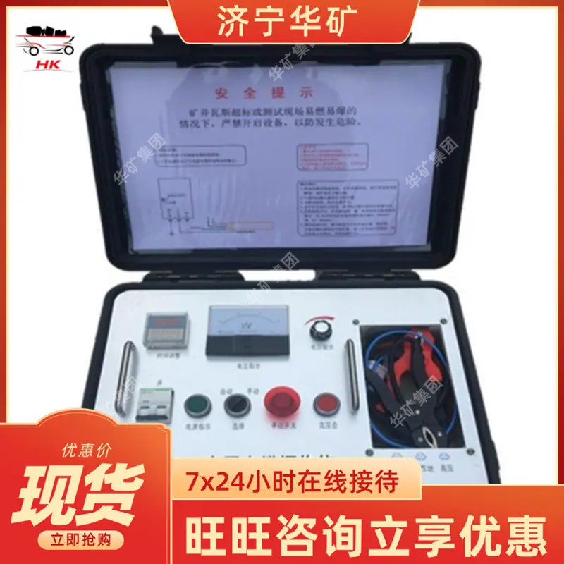 微信图片_20210819142304.jpg