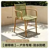 Mesas y sillas personalizadas para exteriores para patios, jardines, cafés de ocio, bares, teterías y tiendas de bebidas; mesas y sillas de ratán para exteriores comerciales