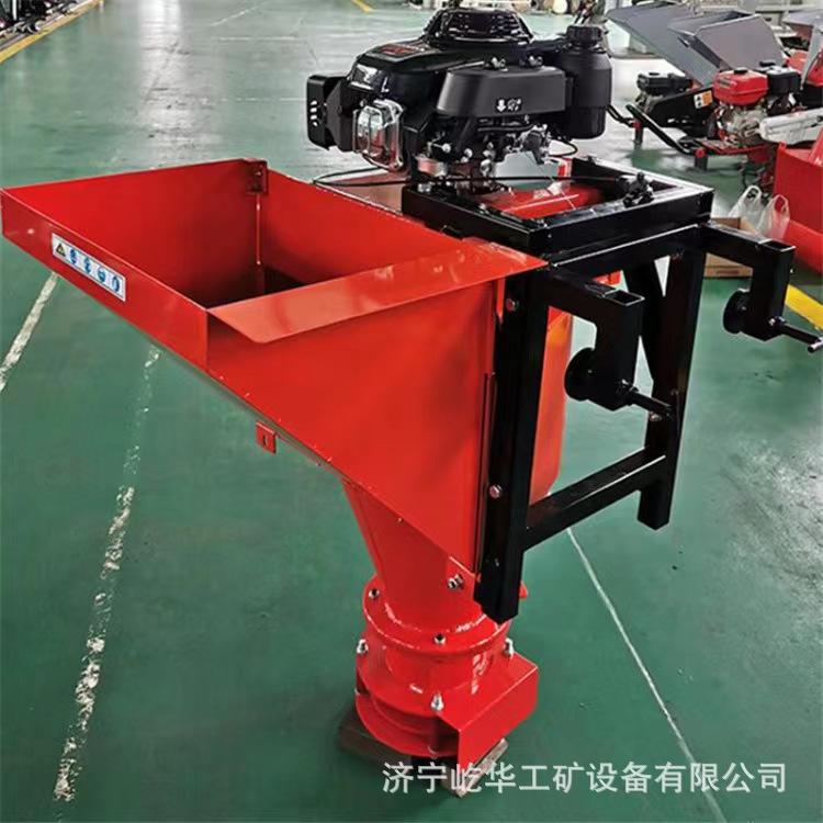 融雪撒布机K9.jpg