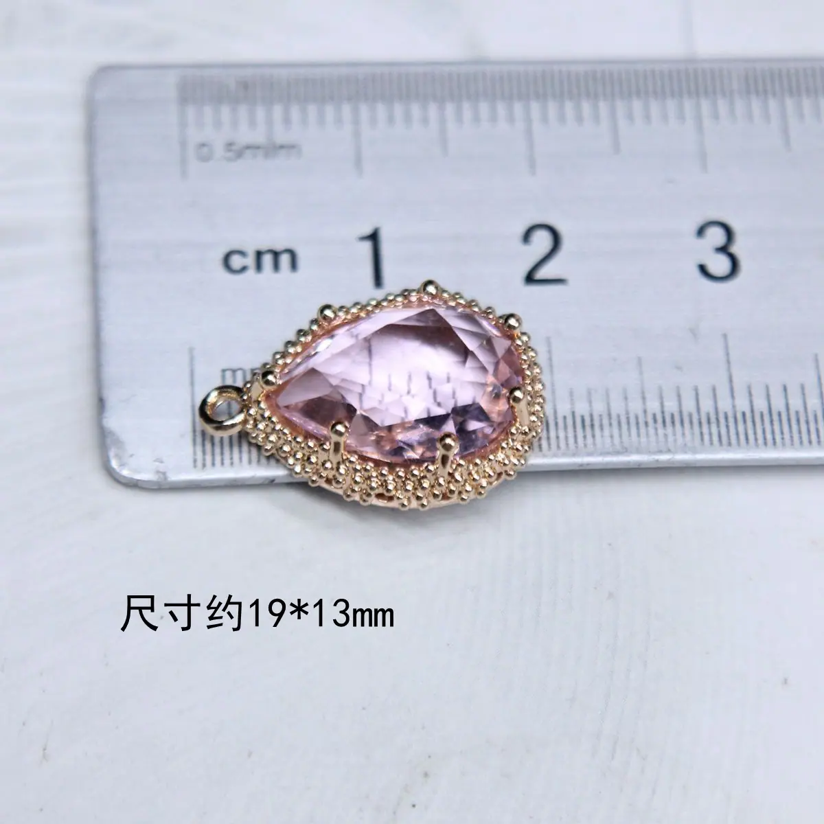 C0686E-粉色