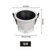 Luminaria de Techo para Sala de Estar LED Empotrada de Copa Profunda Antideslumbrante Forma de Pequeña Colina Modelo Nuevo con Apertura Pequeña y Carcasa Impermeable