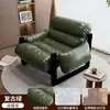 Sillón Individual Silla Jersey Sala de Estar Estilo Mid-Century Sillón de Cuero Silla de Ocio Silla Perezosa Madera Maciza Retro Sillón de Salón