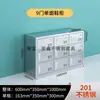 Gabinete de Zapatos de Acero Inoxidable con Puerta Fábrica de Alimentos Taller de Purificación Libre de Polvo Vestuario para Empleados de Laboratorio Banco para Cambiarse los Zapatos