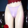 Tanga sexy brillante para hombre ultradelgada sedosa totalmente transparente con juego jj divertida cintura baja separación de bulto tanga