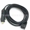 Cable de alimentación CC para cigarrillo línea de carga CC para coche enchufe de alimentación para coche 5521CC línea de enchufe para refrigerador de coche