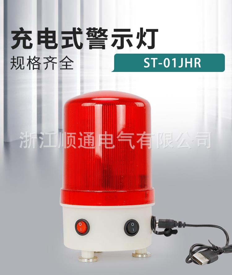 详情-(2)_01.jpg