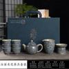 Juego de Té Kung Fu de Porcelana Azul y Blanca Traje Tetera Estilo Chino Horno Ru Tapa Tazón Taza de Té Actividades de Reunión Anual de Empresa Regalo de Acompañamiento