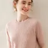 Camiseta Básica de Punto de Cachemira Retorcida para Mujer Cuello Redondo Manga Media de Cinco Puntos Holgada Suave Agradable a la Piel Manga Corta Cachemira