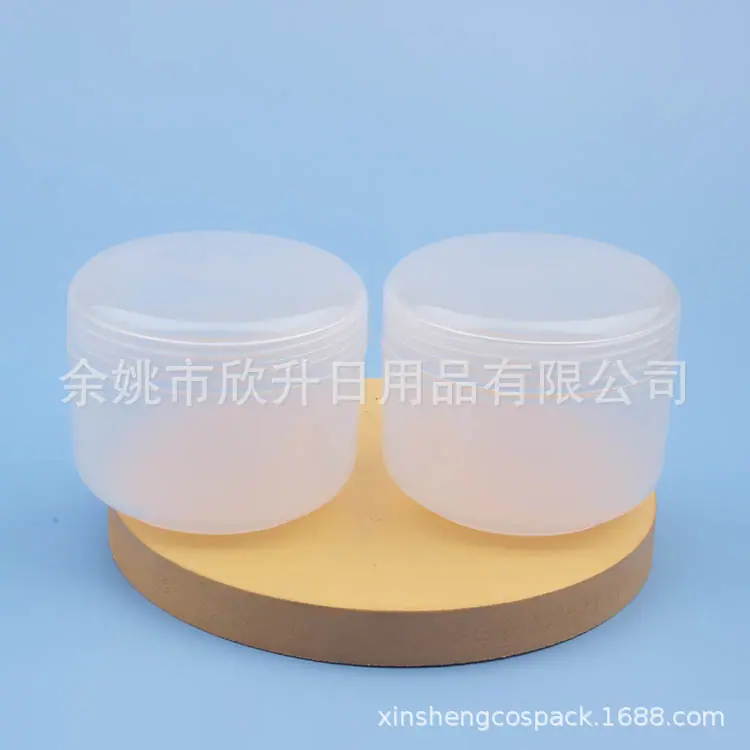 200g PP jar 透明 (4).JPG