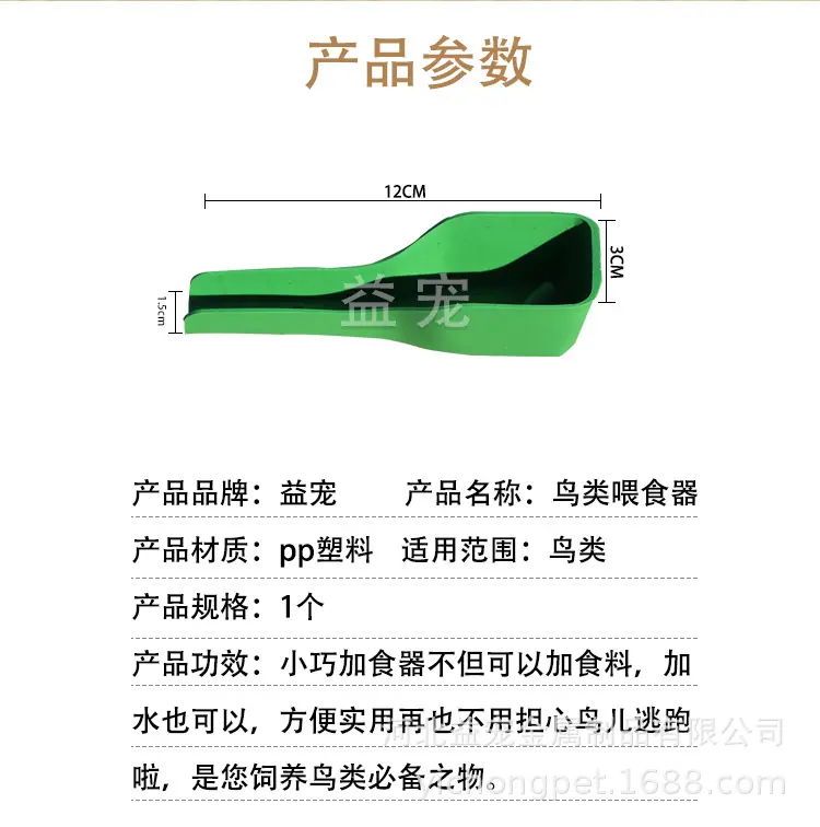 详情_02