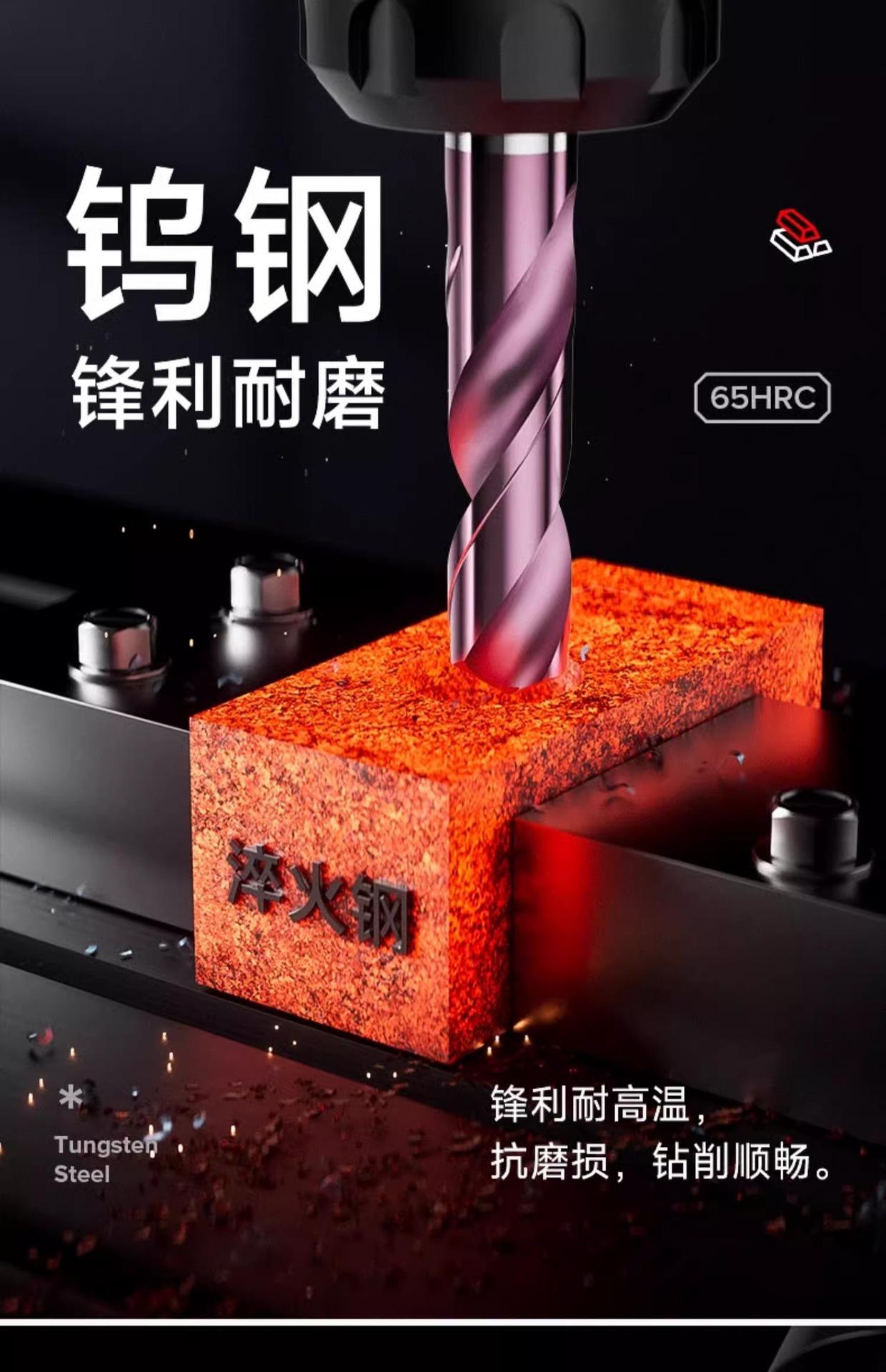 详情图片_07.jpg