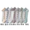 Calcetines para Mujer Medias de Cardigan Delgadas Calcetines de Verano para Mujer Calcetines Bajos de Encaje de Seda de Vidrio Huecos Calcetines de Barco con Cristal Transpirables Absorbentes de Sudor