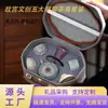 Productos Culturales y Creativos de la Ciudad Prohibida: Juego de Té de Cinco Hornos Famosos con Remaches Decorativos, Taza de Anfitrión de Alta Gama, Regalo para Personas Mayores, Maestros, Cumpleaños y Recién Casados