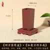 Vaso de Flor de Pilha de Penhasco Doméstico Suculenta Bougainvillea Orquídea Pilha Velha Vaso Especial Plástico Espesso Durável Vaso de Flor