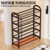 Zapatero multicapa para uso doméstico, zapatero pequeño y estrecho para entrada, adecuado para apartamentos de alquiler y dormitorios, estante de almacenamiento simple para entrada, nuevo modelo 2026