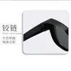 Nuevo Set Especial de Gafas del Fabricante para Miopía, Gafas Polarizadas Trendy Tr para Hombre, Gafas de Sol con Montura Grande para Conducir Mujer 898