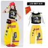 Roupa de Dança Jazz Infantil Verão Top Cropped Sem Alças para Meninas Conjunto de Fantasia de Dança Retrato de Menina Roupa Tendência de Jazz Street Dance
