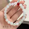 Pulsera de Jade Tianshan con Diseño de Círculo Único, Pulsera de Estilo Chino DIY de Nicho, Alternativa al Jade con Patrones Florales, Pulsera Fresca y Refinada