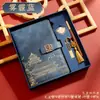 Caderno Tendência Nacional Cultural e Criativo A5 Bloco de Notas para Escritório Caixa de Presente Conjunto Caderno Estilo Chinês Cidade Proibida Multifuncional