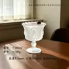 Taza de Helado Embosada Retro Romántica Francesa Taza de Postre de Helado Alta Estilo Palacio Corona Nido de Pájaro Taza de Vidrio