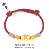 Nuevo Producto Que No Se Desvanecerá Fácilmente: Pulsera de Hilo Rojo Caballo del Zodiaco Chapado en Oro con Calabaza, Bolsa de la Suerte y Lingote Pulsera Tejida