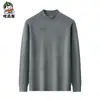 Nova Camiseta de Manga Longa Outono e Inverno Masculina Casual Versátil Moda Simples Gola Redonda Base Jacquard Moletom Masculino