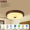 Luminária de teto vintage para quarto estilo italiano, Luminária redonda de tecido retro artística estilo sul-asiático para quarto principal, Luminária minimalista para escritório