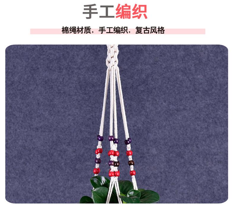 8.18吊篮-内页_04