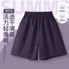 Shorts Finos Casuais Masculinos de Corte Solto 2026 Novos Shorts Infantis Calças Esportivas de Verão para Meninos Mais Velhos