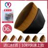 Shuoxiuxun No. 55 Brocha de Base Douyin Recomienda Pétalos Mágicos Sin Rastro Rombo Brocha de Maquillaje 06 Punto de Cabello de Seda