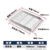 Orificio de Ventilación Disipación de Calor Negro Plateado Gabinete para Zapatos Rectangular Malla Transpirable Gabinete de Ventilación Armario de Vestir Aleación de Aluminio Malla Transpirable