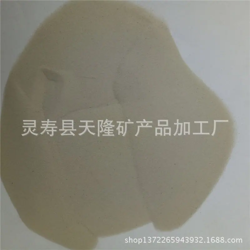 天隆矿业54