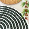 Hierbas Naturales Xiji Wan He Xiangzhu Sanzhu Pulsera DIY Cuentas de Oración Cuentas de Incienso Artesanía Antigua Fabricante Directo Venta al por Mayor