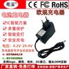 Cargador inteligente de batería de polímero de litio de 12,6 V, 8,4 V, 1 A, 4,2 V, 2 A, 5 V, 2 A, 6 V, 1 A, 9 V, 1 A, 16,8 V
