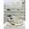 Comercio Exterior de Alta Calidad Marca D Crono Retro Estrella B30 Zapatos de Papá B22 Zapatos con Letra Bordada Transfronterizo B25 Unisex