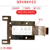 Estante de tope de material para máquina cortadora de barras de acero tipo 40-50, placa de soporte de motor de bloque de hierro/rodillo de alimentación/estante de alimentación
