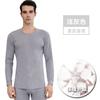 Algodón y Lana Ropa Interior Masculina Conjunto de Ropa de Otoño Ropa Interior Térmica de Algodón para Jóvenes de Otoño e Invierno Suéter Fino de Algodón Pantalones de Lino