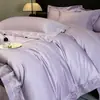 Conjunto de Quatro Peças Bordado de Algodão Puro com Borda Larga - Estilo Simples e Elegante