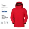 Chaqueta acolchada de una pieza para exteriores, cortavientos, impermeable, ropa de trabajo, personalizada, antiestática, para montañismo, abrigo cálido con capucha