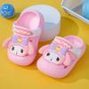 Chinelo Infantil, Tamanco, Chinelo de Verão para Interior Antiderrapante para Crianças Pequenas e Médias, Chinelo Infantil de Desenho Animado Fofo para Uso Externo