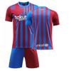 21-22 Barcelona Casa Cancha No. 10 Massey Fati No. 25 obameiyang 21 Derong No. 7 traje de uniforme de fútbol basse
