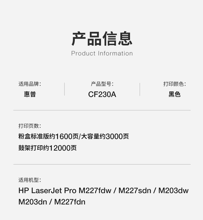 全页_03.jpg