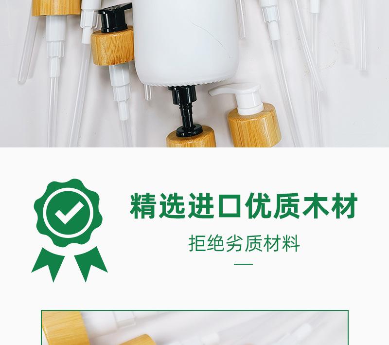 惠州美之作详情图_02.jpg