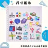 Nuevos dijes para zapatos de goma suave de PVC con temática de matemáticas internacionales, hebillas decorativas desmontables para bolsa de playa DIY