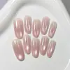 Uñas Pre-hechas Degradado Ojo de Gato Rosa, Piezas de Uña Pre-cortadas, No Requieren Lima ni Desbaste, Pegatinas de Uñas Perfectas