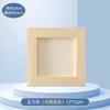 Moldura de Madeira Moldura de Foto de Argila Ultra-Leve Pacote de Material DIY de Argila para Crianças Moldura de Exibição Moldura Vazia Estéreo Criativa