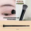 JONBOS Mango de Madera Pincel para Sombras de Ojos Fibra de Lana Suave Cabello Grande Detalle Cónico Pincel Gusano de Seda Durmiente Pincel Snob para Ojos Pincel de Maquillaje