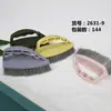 Categoría 39 Cepillo para Ropa-2 Cepillo para Ropa Doméstico Especial Cerdas Suaves Cepillo de Tabla Cepillo para Ropa Cepillo para Piso Multifunción